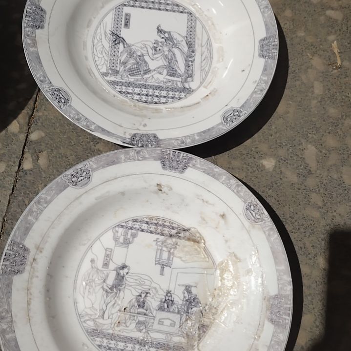 摆件陶瓷盘子碗啥都有口径21公分