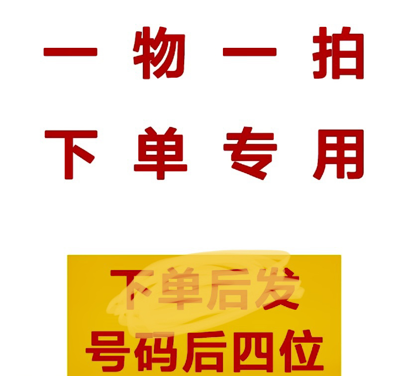 三角梅福利款1加仑盆《掉花掉叶断枝条属于正常》介意勿拍