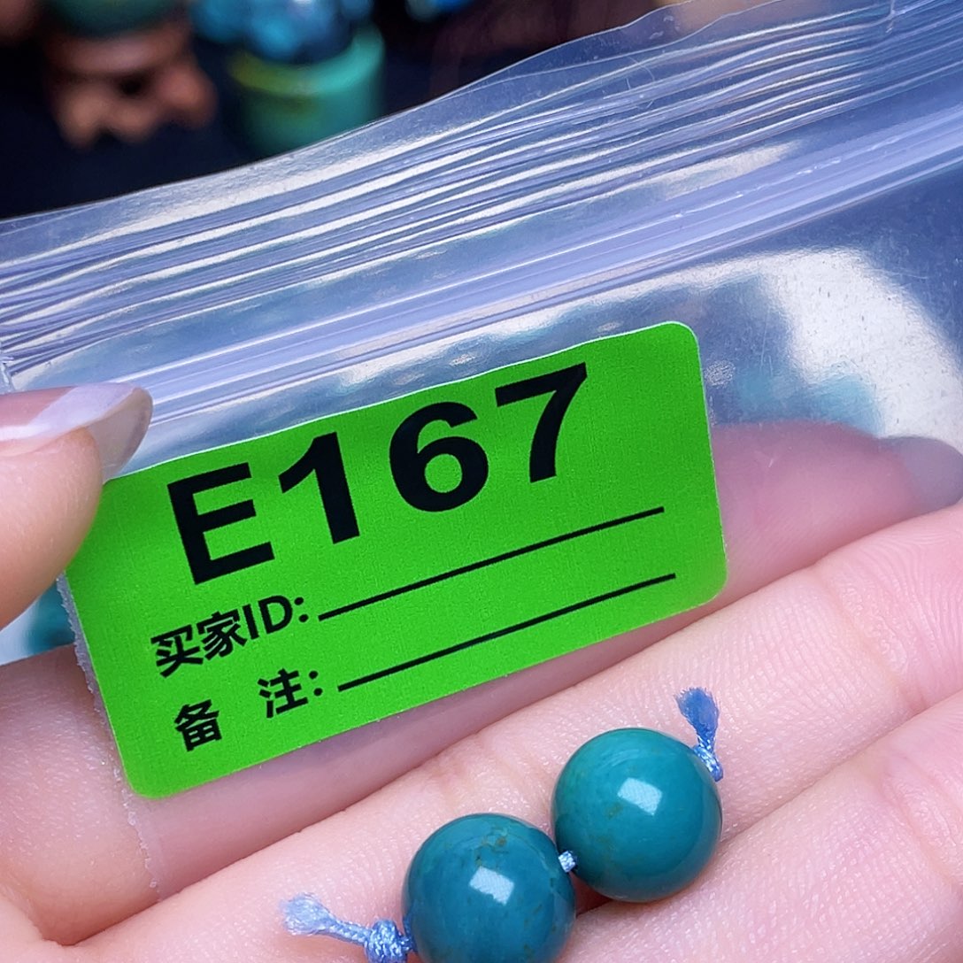 绿石头十堰特色手工古风配饰