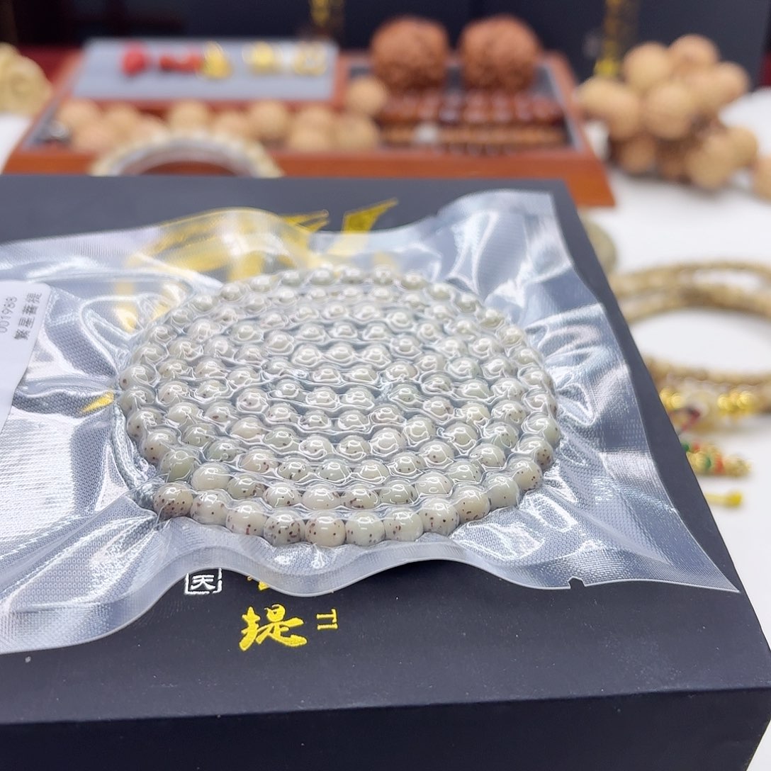 星月菩提吊坠17梵天糯冰大眼睛通体6圆108