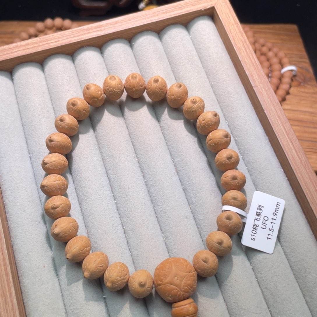 凤眼菩提手串03S10纯飞UFO桩型油润黄皮奶嘴眼11.5-11.9