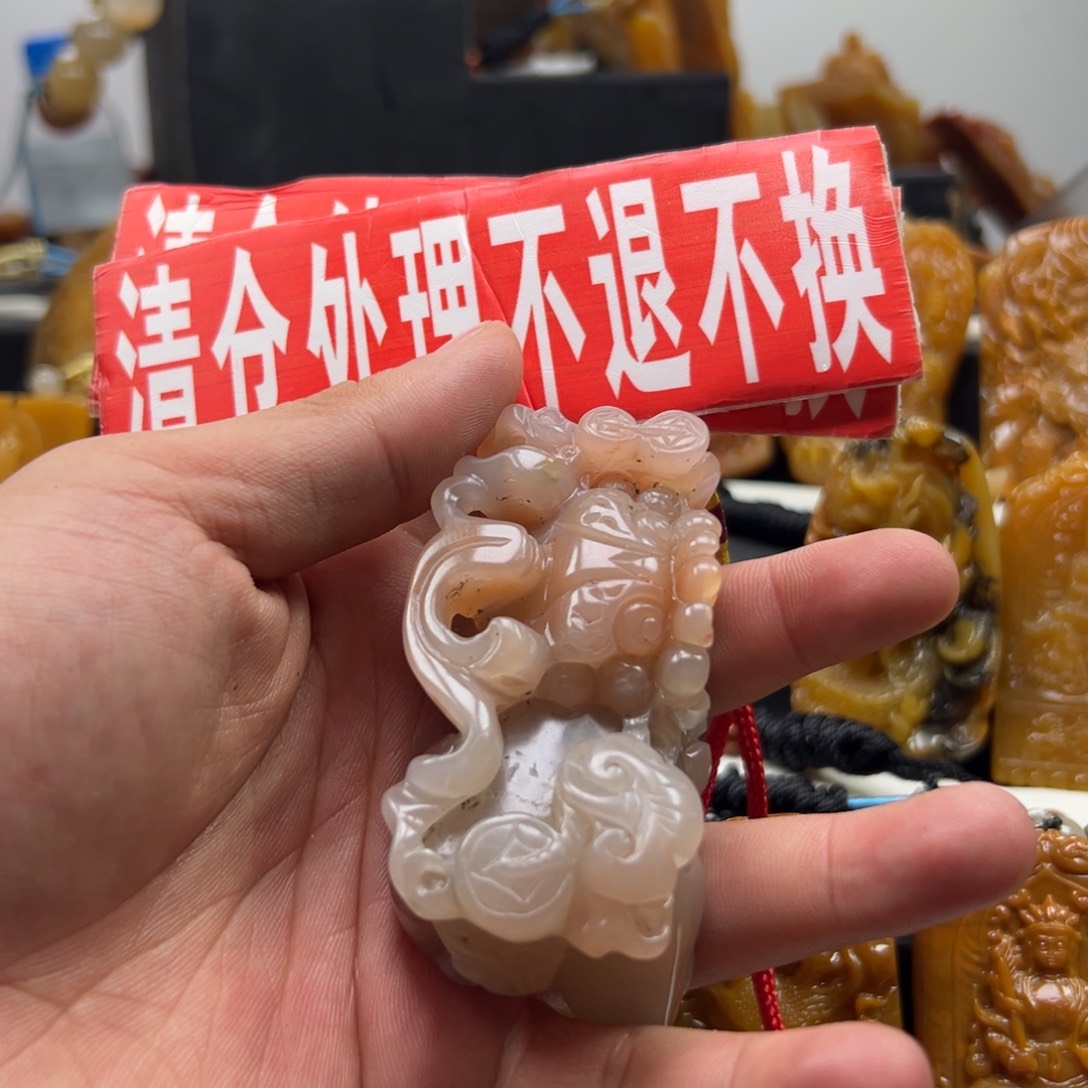 石英质玉（黄龙玉）未镶嵌多选一发货