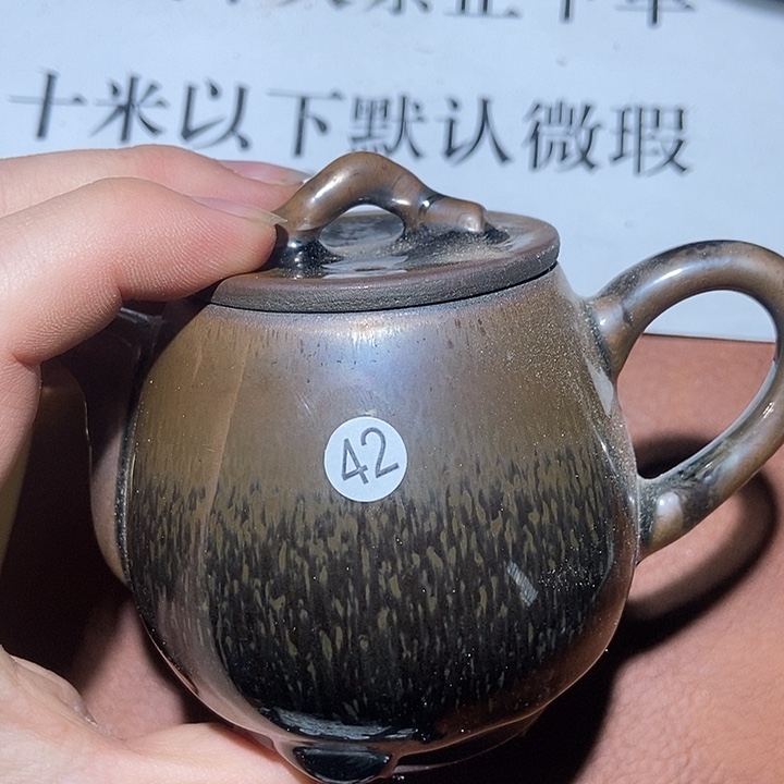 最***n茶盏42茶盏茶盏茶盏