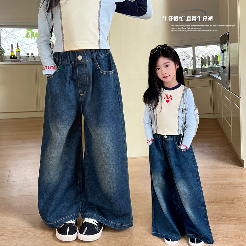 mini旦女童牛仔裤2025春季新款韩版宽松喇叭裤中大童百搭休闲长裤