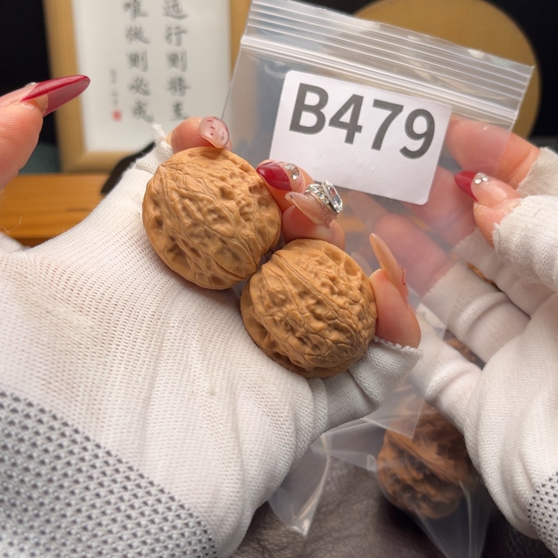 文玩核桃把件32龙蛋b 479