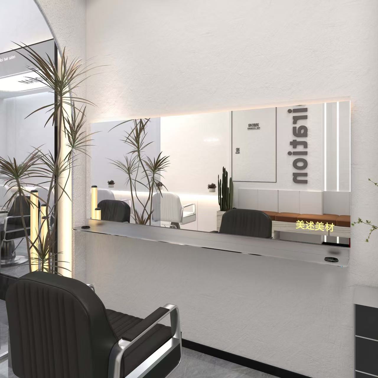 时尚简约横挂大通镜美业美发店发廊专用大气百搭横剪发镜