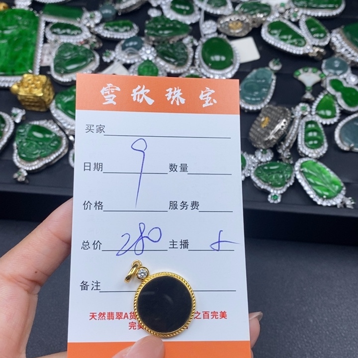 翡翠银S925镶嵌颈饰翡翠