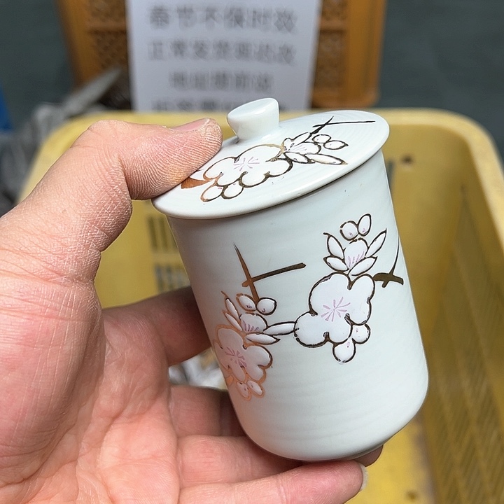 38包邮，盘子，碗，杯子，茶壶，默认瑕疵