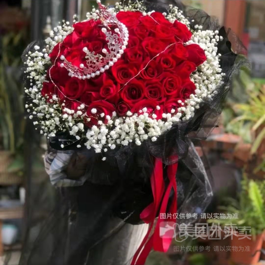 【我爱你】52朵红玫瑰花束、送爱人送女友生日礼物52朵玫瑰花束表白花束花店