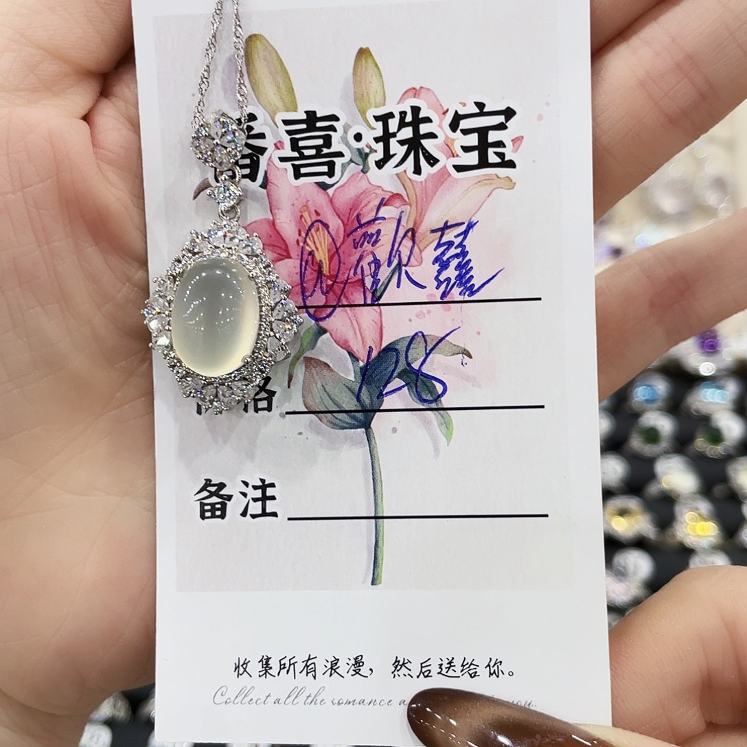 @***囍银S925镶嵌蛇纹石玉颈饰吊坠