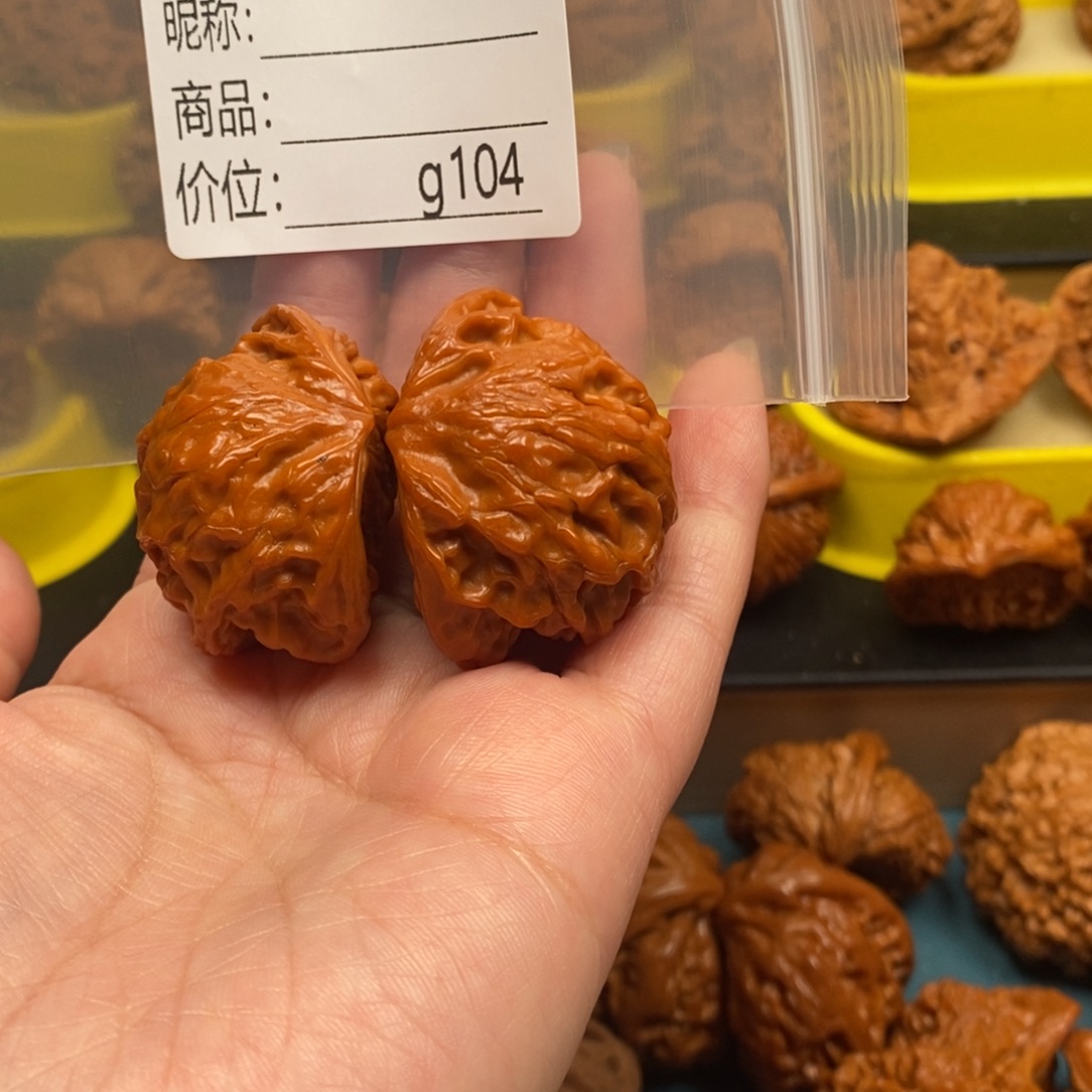 张***二大叶紫檀（黑酸枝木类）