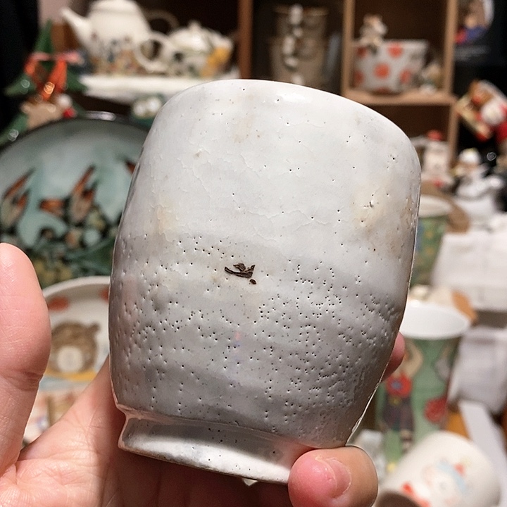 志野茶杯手握杯…………