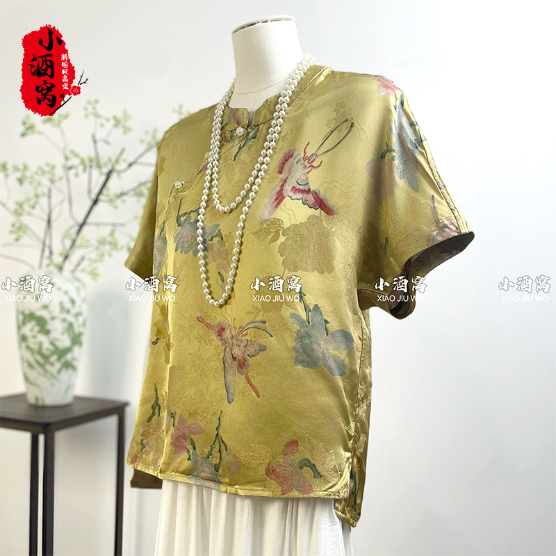 [万物生-上衣]小酒窝新国风 新中式时尚气质上衣-前55后64