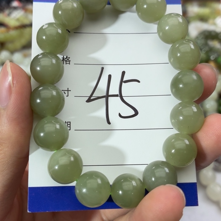 和田玉未镶嵌手链