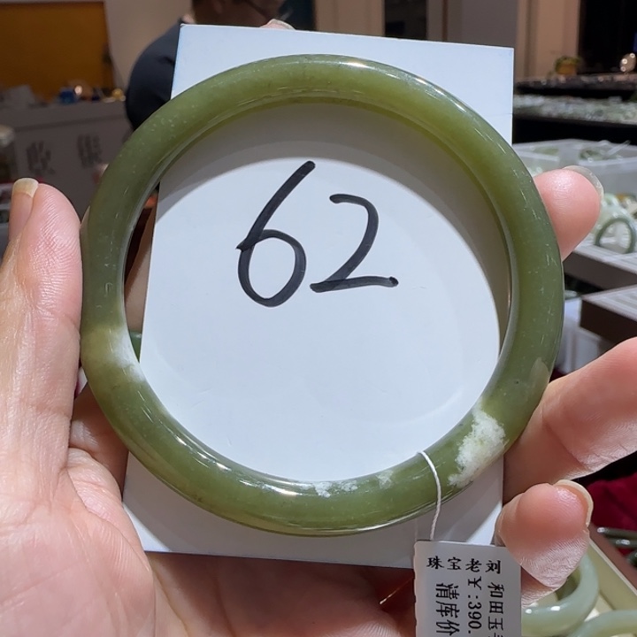 和田玉未镶嵌手镯896