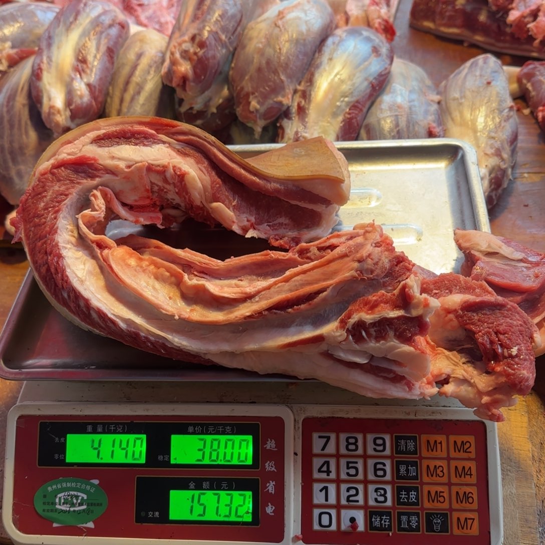 7中国大陆食用农产品4.14