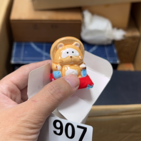 瓷片摆件工艺品瓷器摆件777 