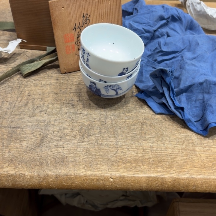 富***人般若中古美术工艺品