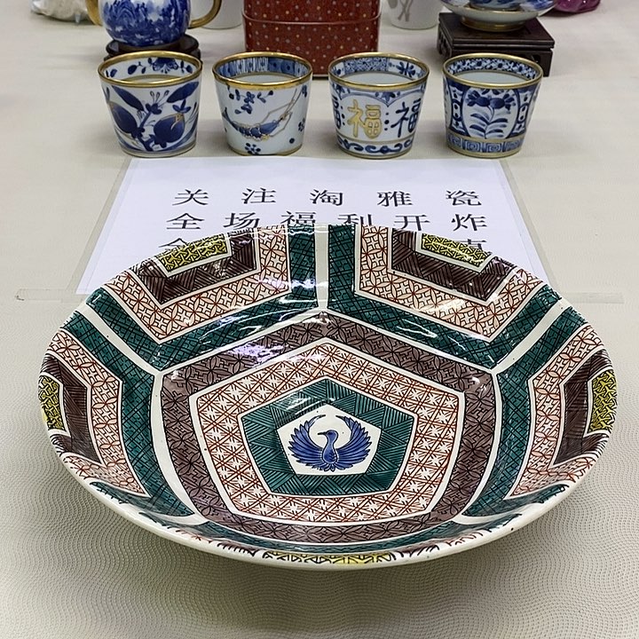 摆件口径25正品保真