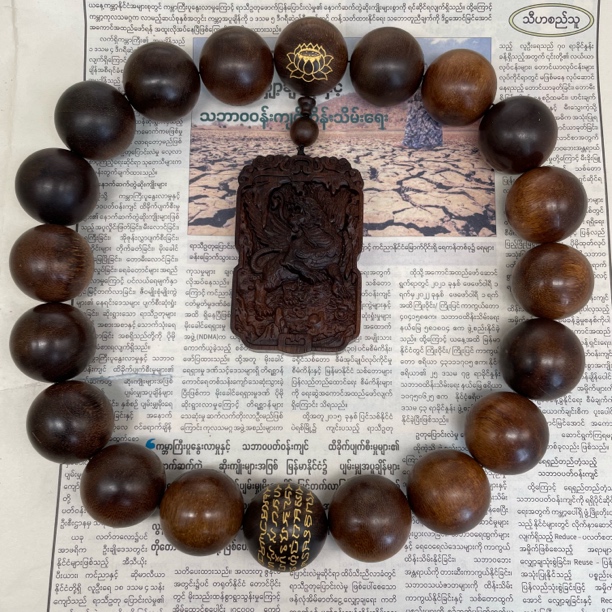 （阿凯甄选） A-YY009 套装-多样性发货