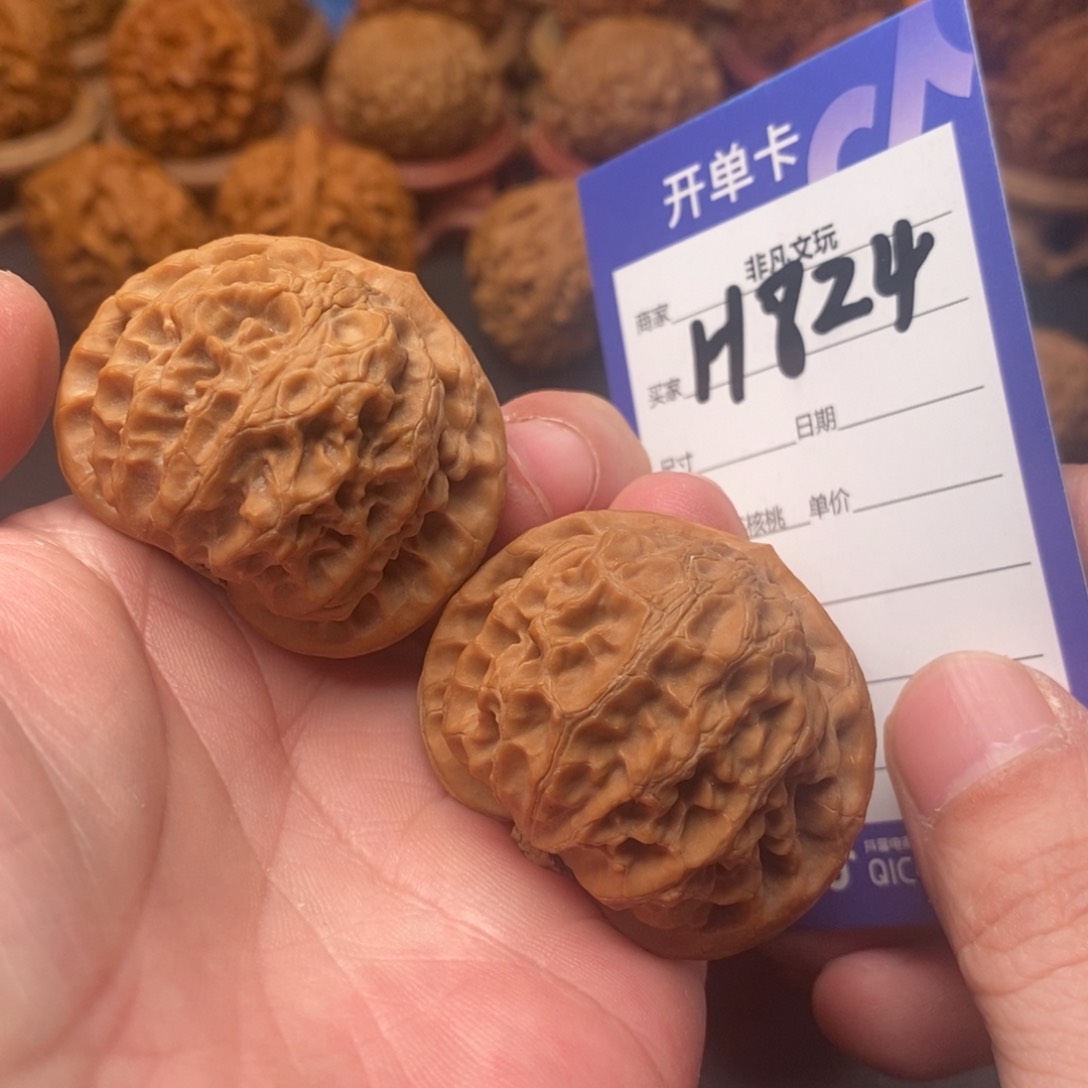 文玩核桃吊坠42宫灯