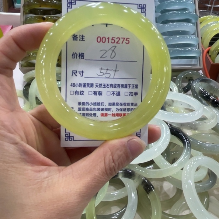 未镶嵌蛇纹石玉手镯@**果