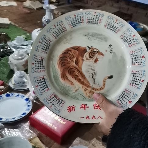 摆件，烧制问题属于正常的16号