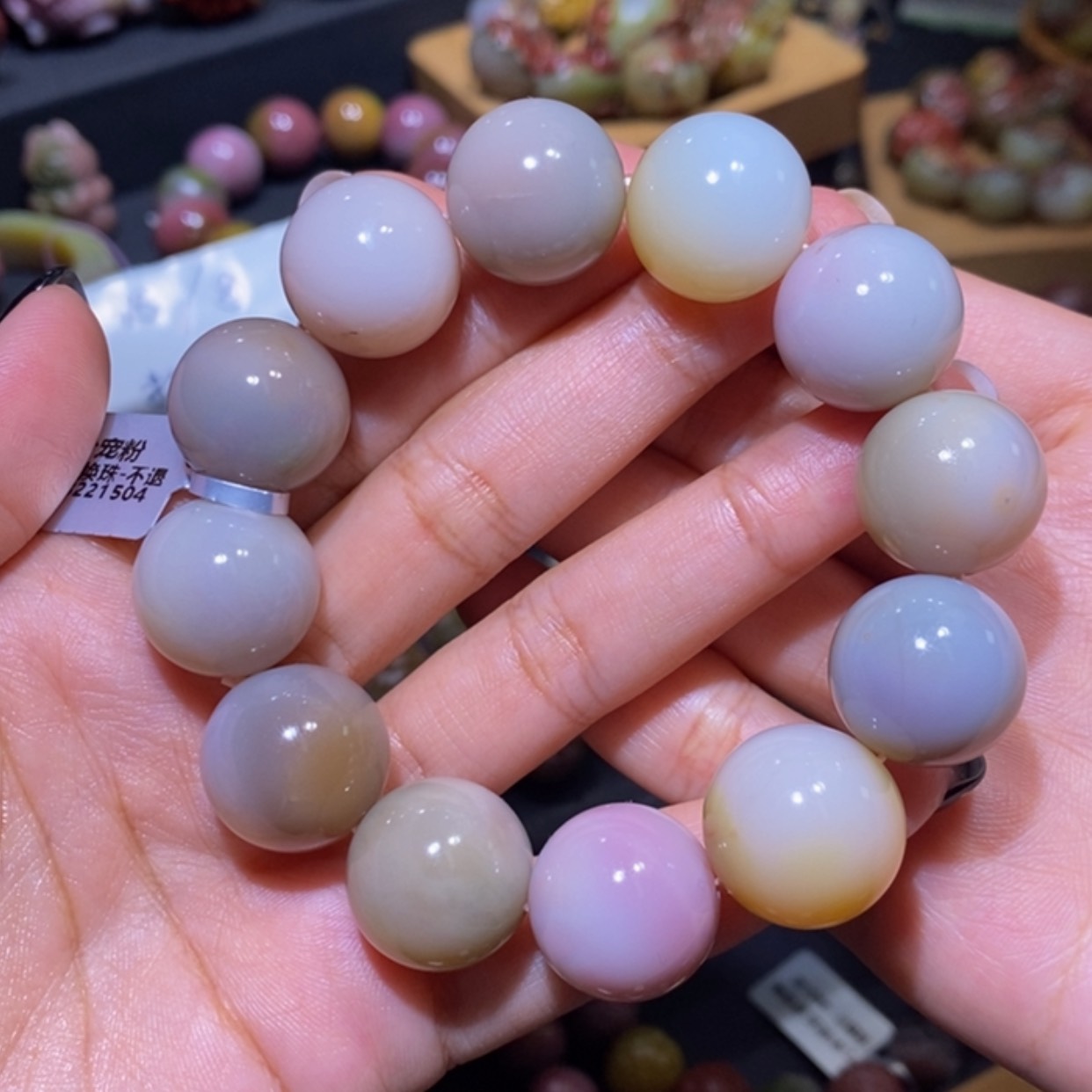 【闪购商品】未镶嵌手链玛瑙/玉髓盐源玛瑙