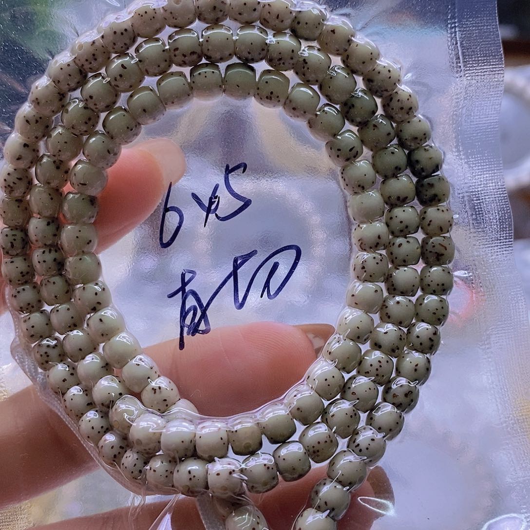 星月菩提手串糯冰