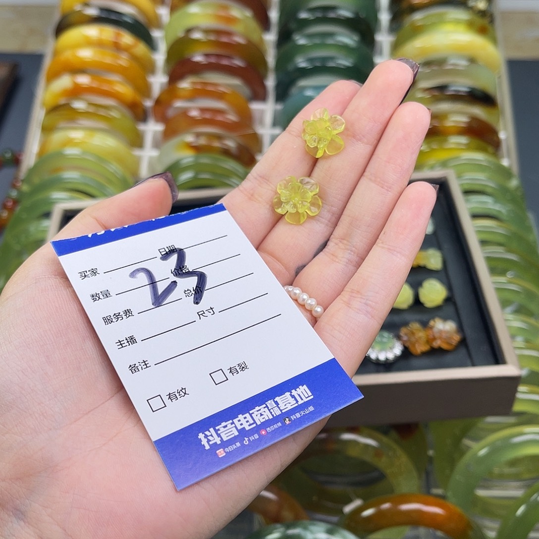 h***n蛇纹石玉未镶嵌手镯