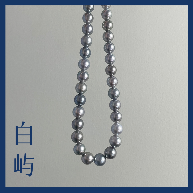 【铂月流光】N53天然海水大溪地铂金灰珍珠 S925银项链7-11mm