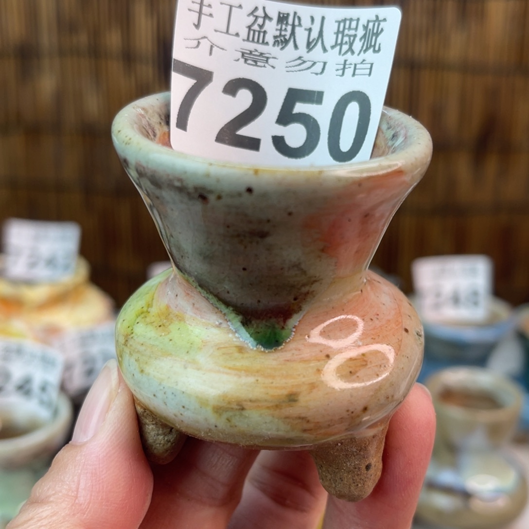 手工花盆默认瑕疵完美者勿拍