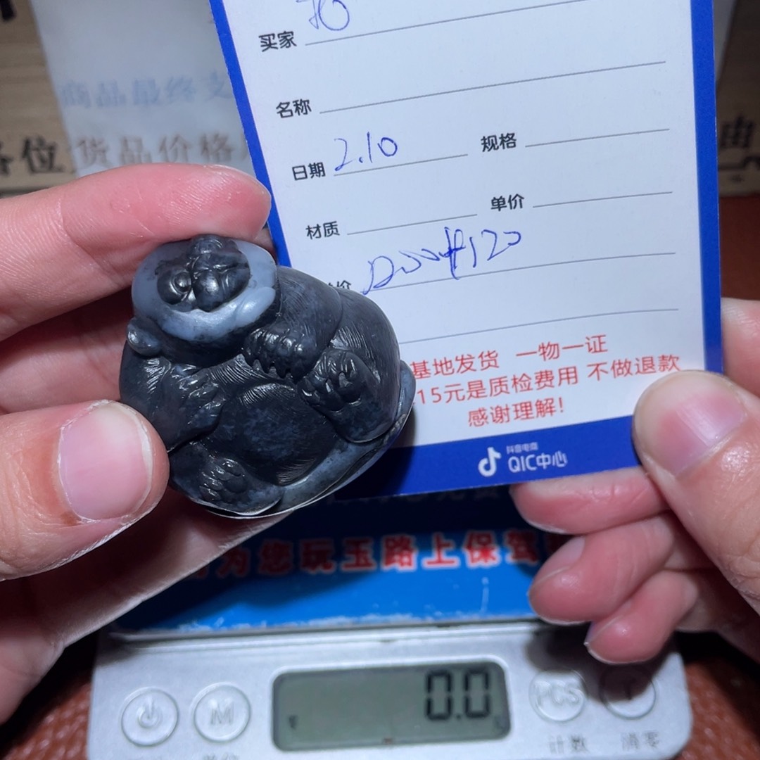 和田玉挂件未镶嵌我****月