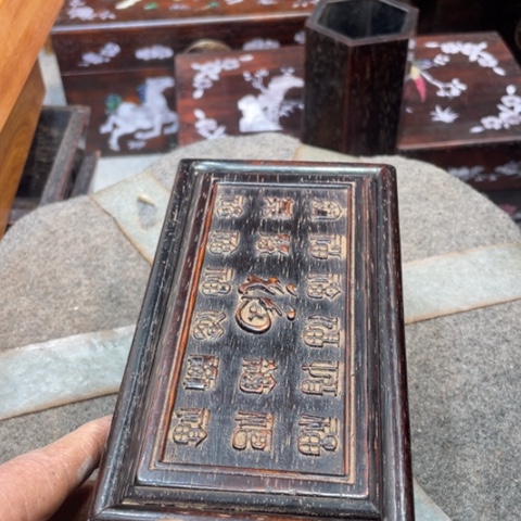 木周*皮盒子1111111111111