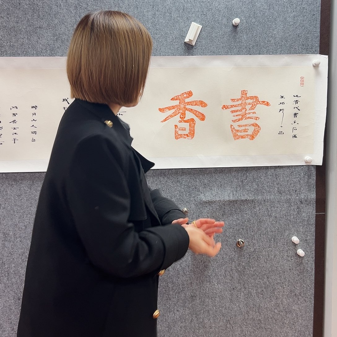 书法cc亲笔手绘作品