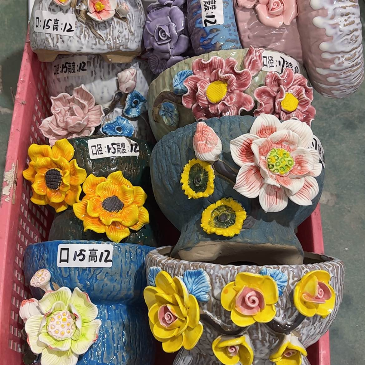 【闪购商品】红陶21151