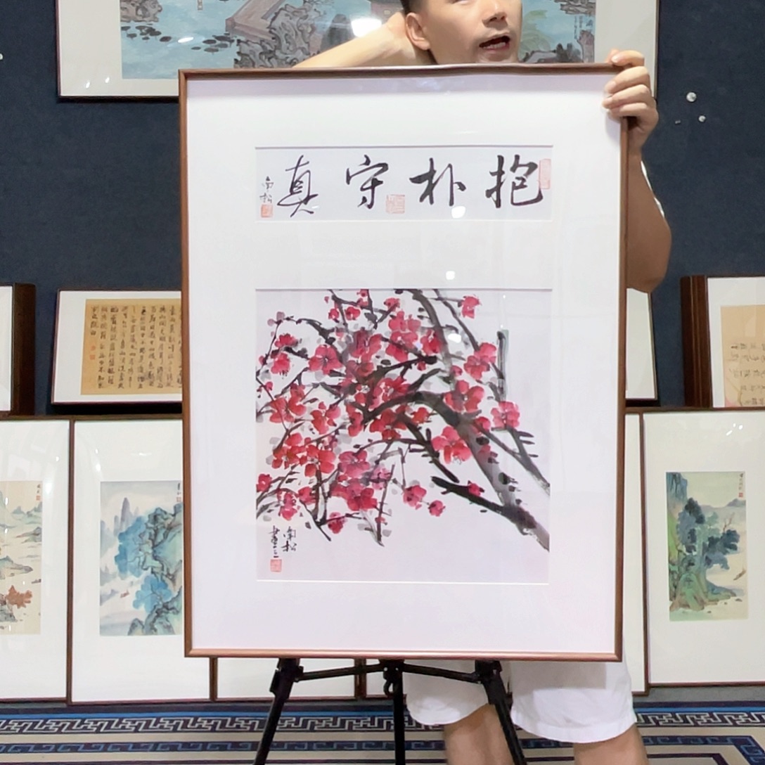 国画手绘画作品带框80/80