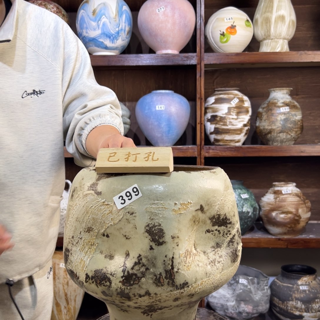 摆件399哈听滑屏特效药店的时候可以