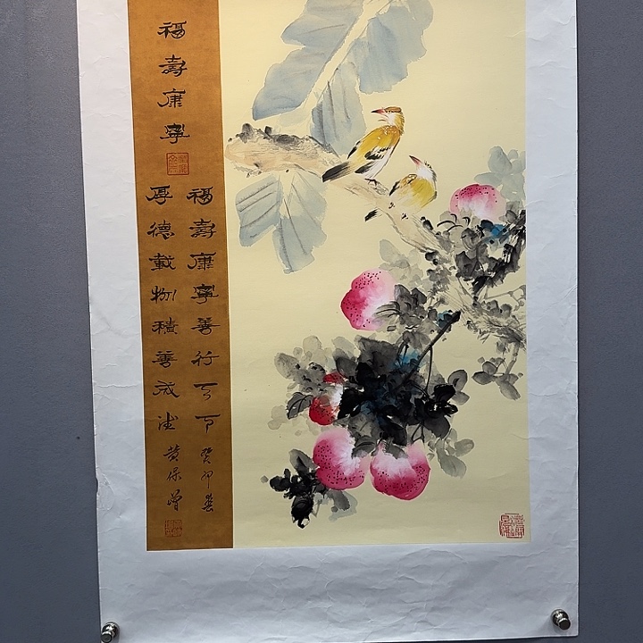 国画书法作品多次参加