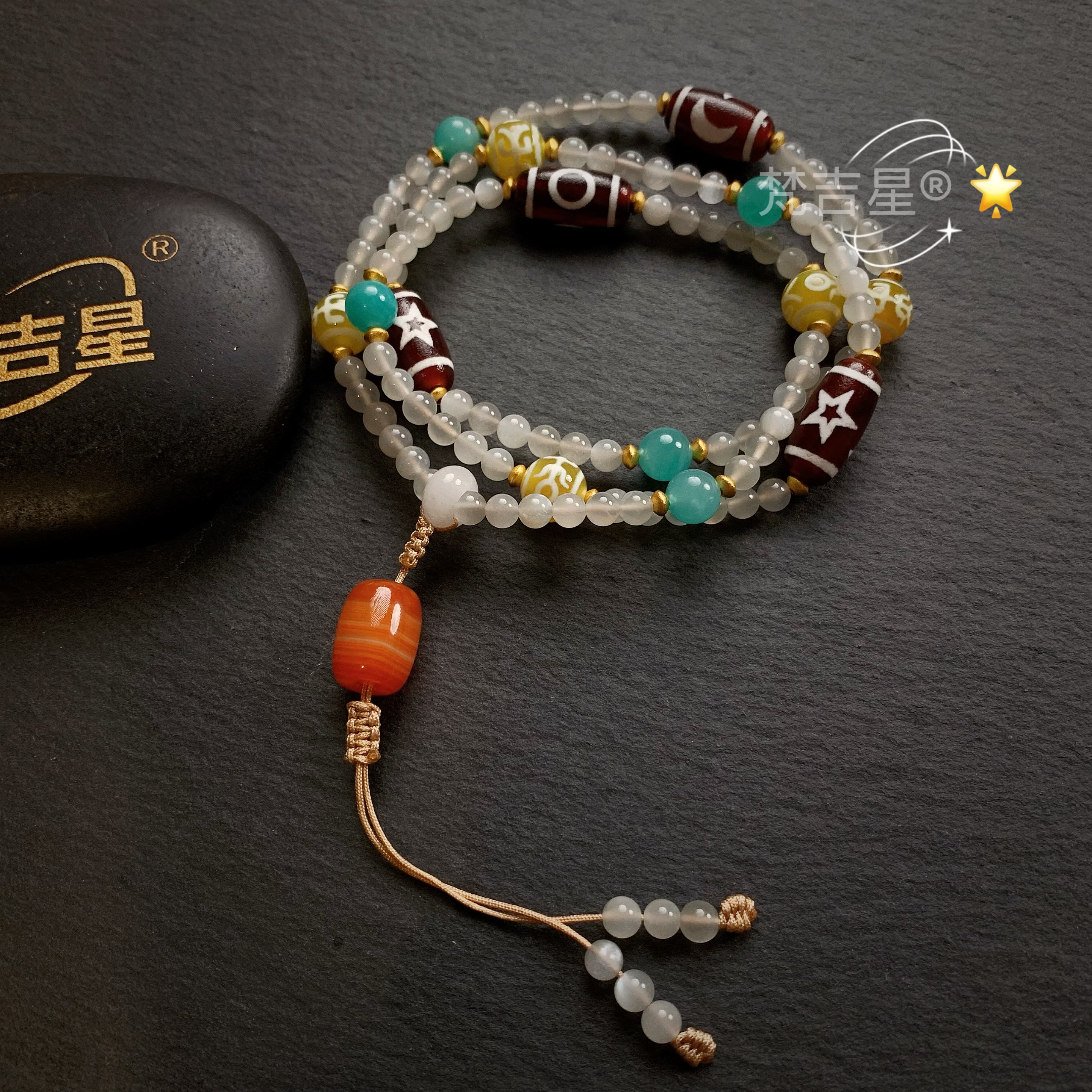 梵吉星FJX9953 日月星辰 银月光 冰种天河 万能长链（多样性发其一