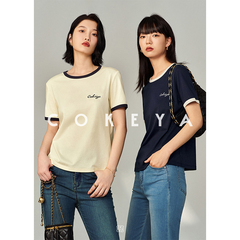COKEYA/INS博主风~字母刺绣桑蚕丝莫代尔长绒棉圆领撞色短袖T恤女