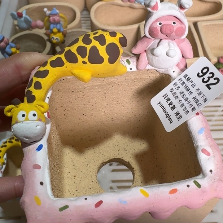 炏陶器物多肉花盆932