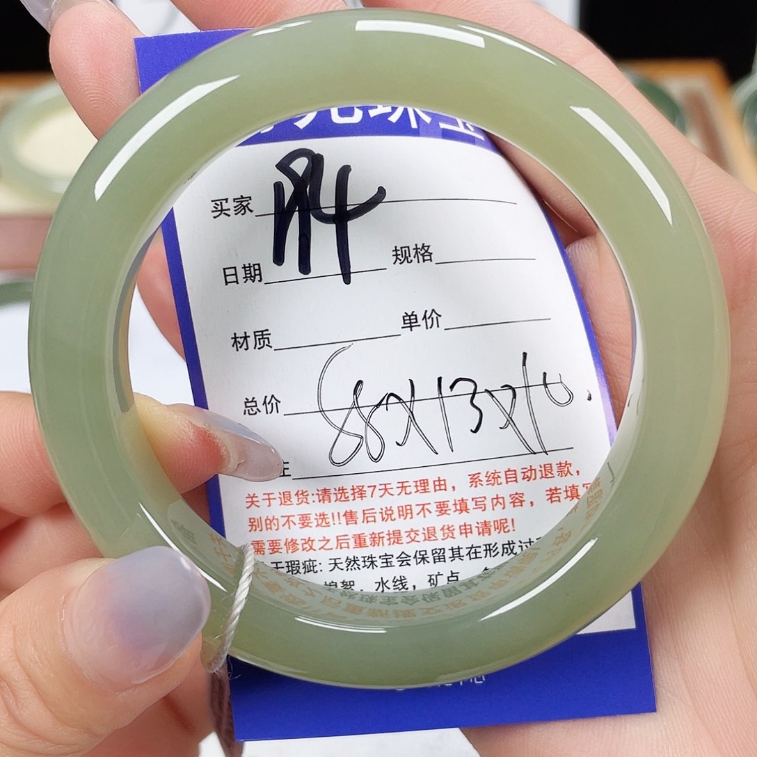 和田玉手镯未镶嵌