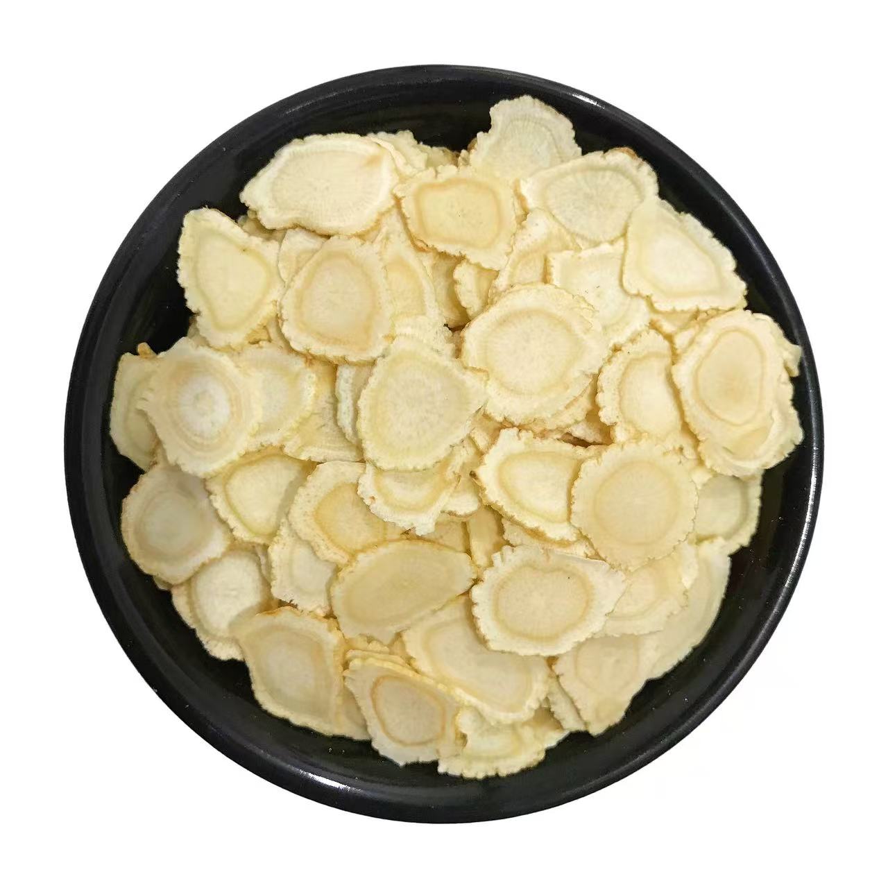 【西洋参】长白山正宗1.2西洋参片软质切片微苦回甘营养丰富含片