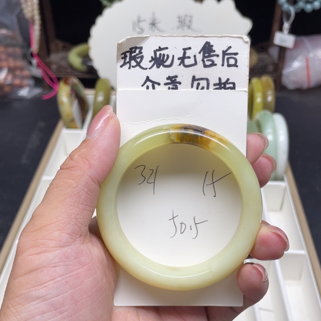 未镶嵌蛇纹石玉手镯