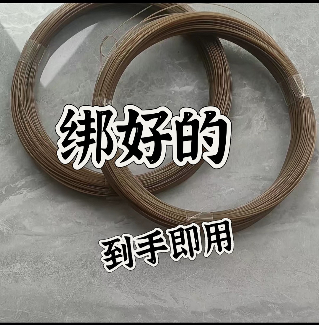 户外家用手工编织枯草色尼龙鱼线编织绳