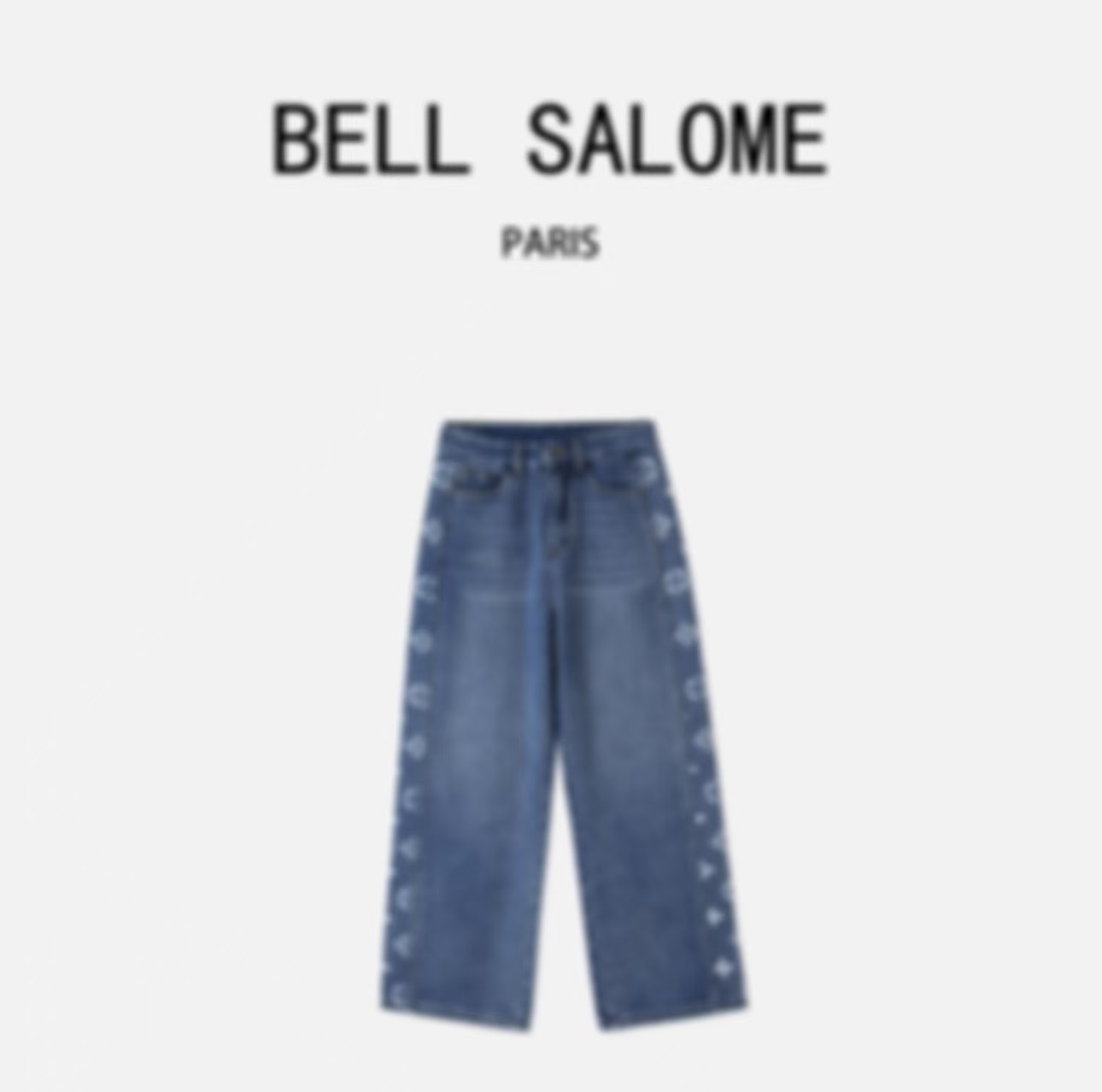 【贝贝】（富贵）2025新秋冬时尚印花拼接高腰复古长裤加绒牛仔裤