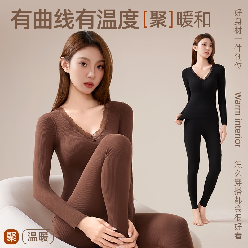 【礼盒装】无痕升温10A抗菌秋冬打底保暖衣塑形显瘦长袖保暖套装TK