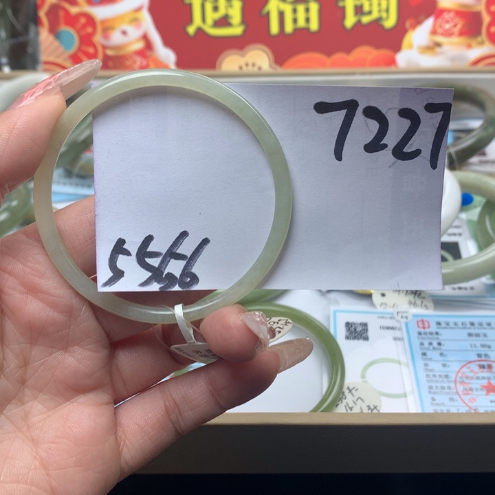 和田玉手镯未镶嵌南**思