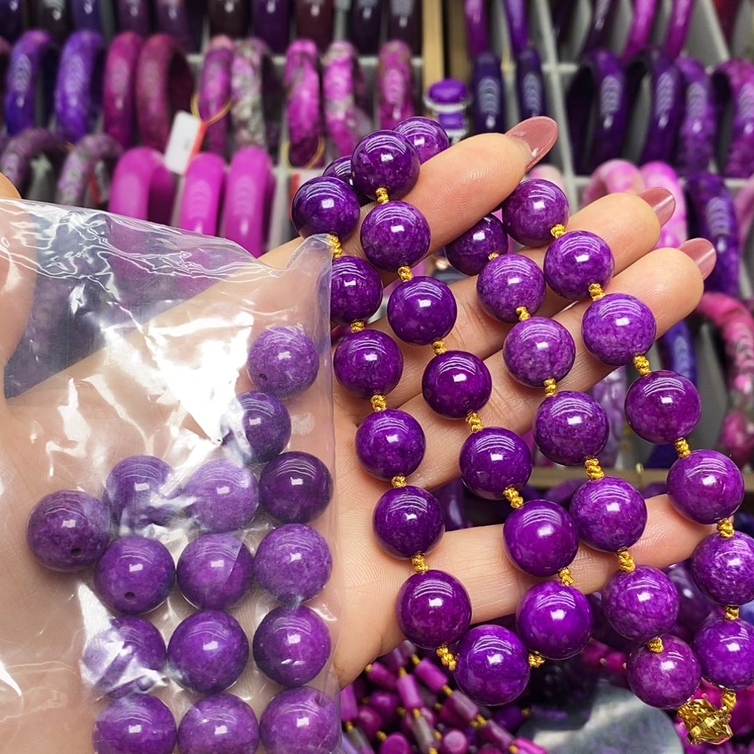 程***珐琅非金属帝王紫13眯珠子47粒